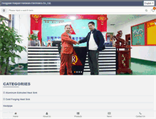 Tablet Screenshot of chinaheatsink.com